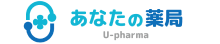 あなたの薬局｜ユーファーマ株式会社ロゴ